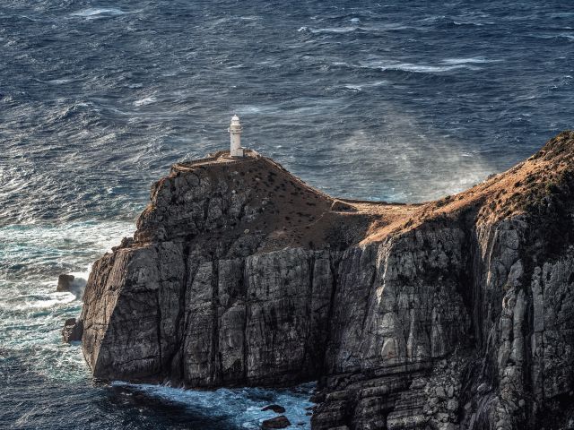 πρόγνωση για Δευτέρα 8-4-2024